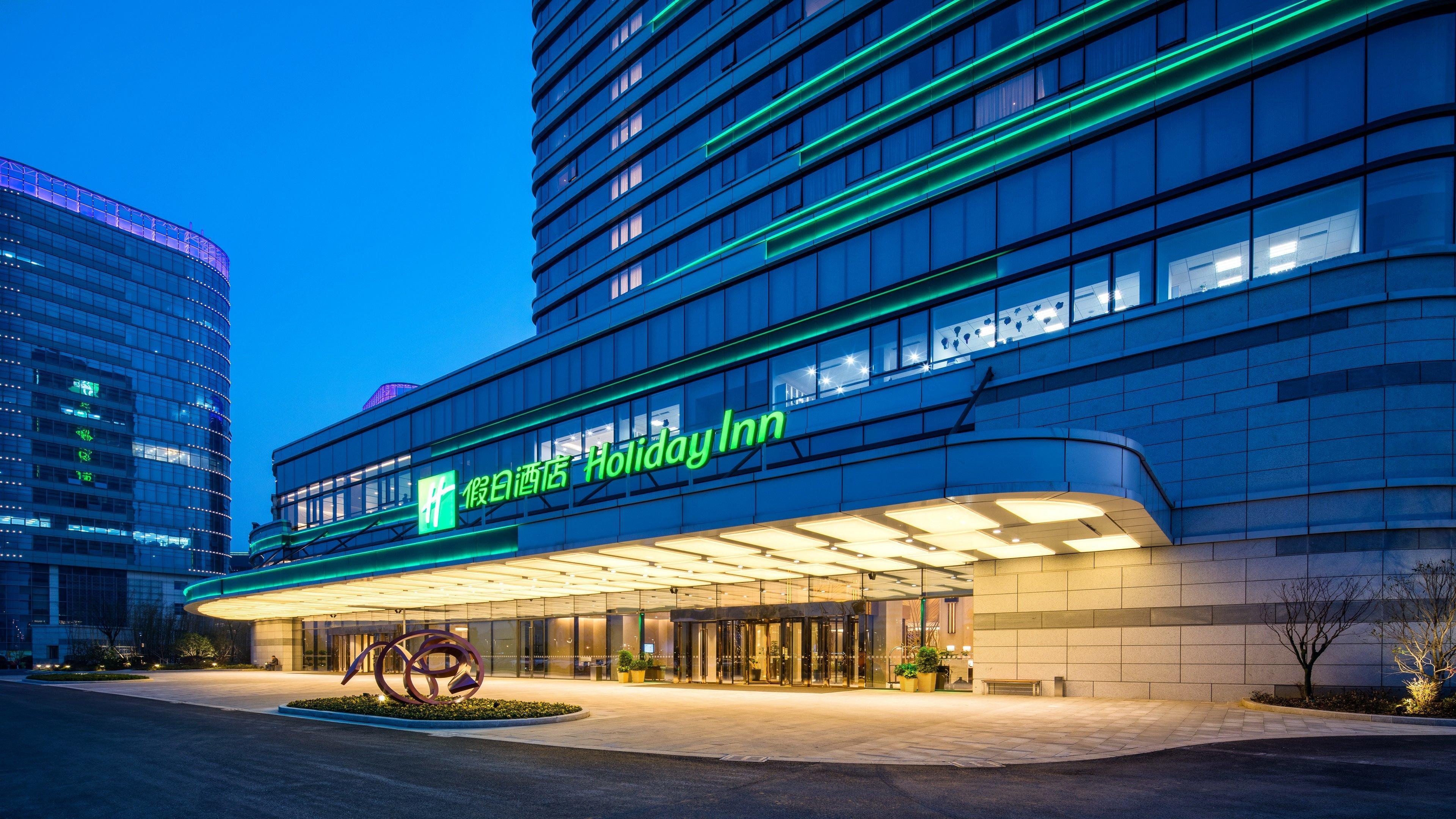 Holiday Inn Suzhou Taihu Lake By Ihg Εξωτερικό φωτογραφία